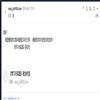 学习与实践(不收版面费审稿费)的点评