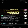 作品(不收版面费审稿费)的点评