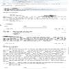 新疆艺术(汉文)(原:明星时代)(不收版面费审稿费)的点评