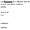 河南大学学报(医学版)(不收版面费审稿费)的点评
