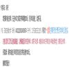 国防交通工程与技术(国防交通应急抢修方面文章不收版面费)的点评