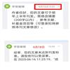 长春大学学报(社会科学类)的点评