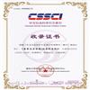 吉首大学学报（社会科学版）的点评