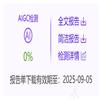 楚雄师范学院学报（不收版面费审稿费）的点评