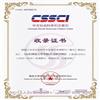 山东师范大学学报（社会科学版）（不收版面费审稿费）的点评