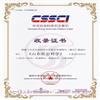 山东社会科学（不收版面费审稿费）的点评