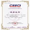 体育学研究（原：南京体育学院学报（社会科学版））（不收版面费审稿费）的点评
