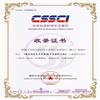 福建师范大学学报（哲学社会科学版）（不收版面费审稿费）的点评