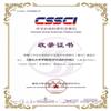 湖北大学学报（哲学社会科学版）（不收版面费审稿费）的点评