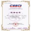 中国俄语教学的点评