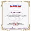 北京舞蹈学院学报（不收版面费审稿费）的点评