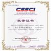 山东外语教学（不收版面费审稿费）的点评