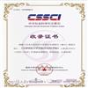 天津师范大学学报(社会科学版)(不收版面费审稿费)的点评