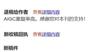 安徽工业大学学报（社会科学版）的点评
