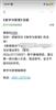 教学与管理（理论版）的点评