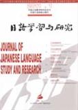 期刊还要给审稿费_不交审稿费就不审稿吗_没给审稿费不会审稿吧