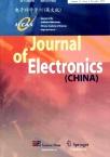 电子科学学刊（英文版）（现：微系统与纳米工程（英文版））（停刊）