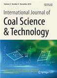 国际煤炭科学技术学报（英文版）（International Journal of Coal Science & Technology）（原：煤炭学报.英文版）（不收版面费审稿费）