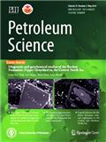 石油科学（英文版）（Petroleum Science）