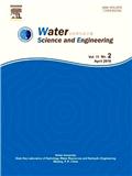 水科学与水工程（英文版）（Water Science and Engineering）