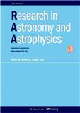 天文和天体物理学研究（英文版）（Research in Astronomy and Astrophysics）