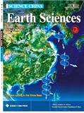 中国科学：地球科学（英文版）（Science China Earth Sciences）