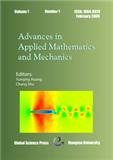 应用数学与力学进展（英文）（Advances in Applied Mathematics and Mechanics）