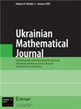 UKRAINIAN MATHEMATICAL JOURNAL《乌克兰数学杂志》