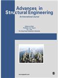 Advances in Structural Engineering《结构工程进展》