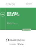BIOLOGY BULLETIN《生物学通报》