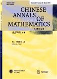 数学年刊B辑（英文版）（Chinese Annals of Mathematics,Series B）