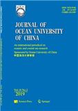中国海洋大学学报（英文版）（Journal of Ocean University of China）