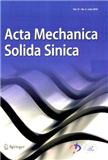 固体力学学报（英文版）（Acta Mechanica Solida Sinica）