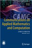 应用数学与计算数学学报（英文版）（Communications on Applied Mathematics and Computation）