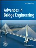 桥梁工程进展（英文）（Advances in Bridge Engineering）（国际刊号）（不收版面费审稿费）