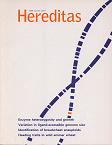 HEREDITAS《遗传》