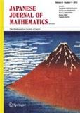 Japanese Journal of Mathematics《日本数学杂志》