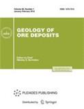 GEOLOGY OF ORE DEPOSITS《矿床地质学》