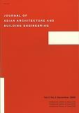 Journal of Asian Architecture and Building Engineering《亚洲建筑与建筑工程杂志》