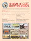 JOURNAL OF CAMEL PRACTICE AND RESEARCH《骆驼实践与研究杂志》