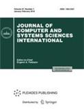 JOURNAL OF COMPUTER AND SYSTEMS SCIENCES INTERNATIONAL《国际计算机与系统科学杂志》