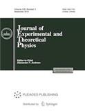 JOURNAL OF EXPERIMENTAL AND THEORETICAL PHYSICS《实验与理论物理学杂志》