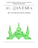 Al-Qanṭara《阿拉伯语研究杂志》