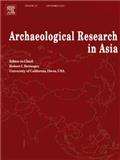 Archaeological Research in Asia《亚洲考古研究》
