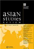 Asian Studies Review《亚洲研究评论》