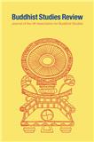 Buddhist Studies Review《佛教研究评论》