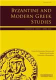 Byzantine and Modern Greek Studies《拜占庭与现代希腊研究》