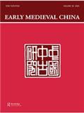 Early Medieval China《中国中古研究》