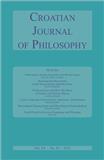 Croatian Journal of Philosophy《克罗地亚哲学杂志》