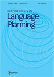 Current Issues in Language Planning《当代语言规划问题》